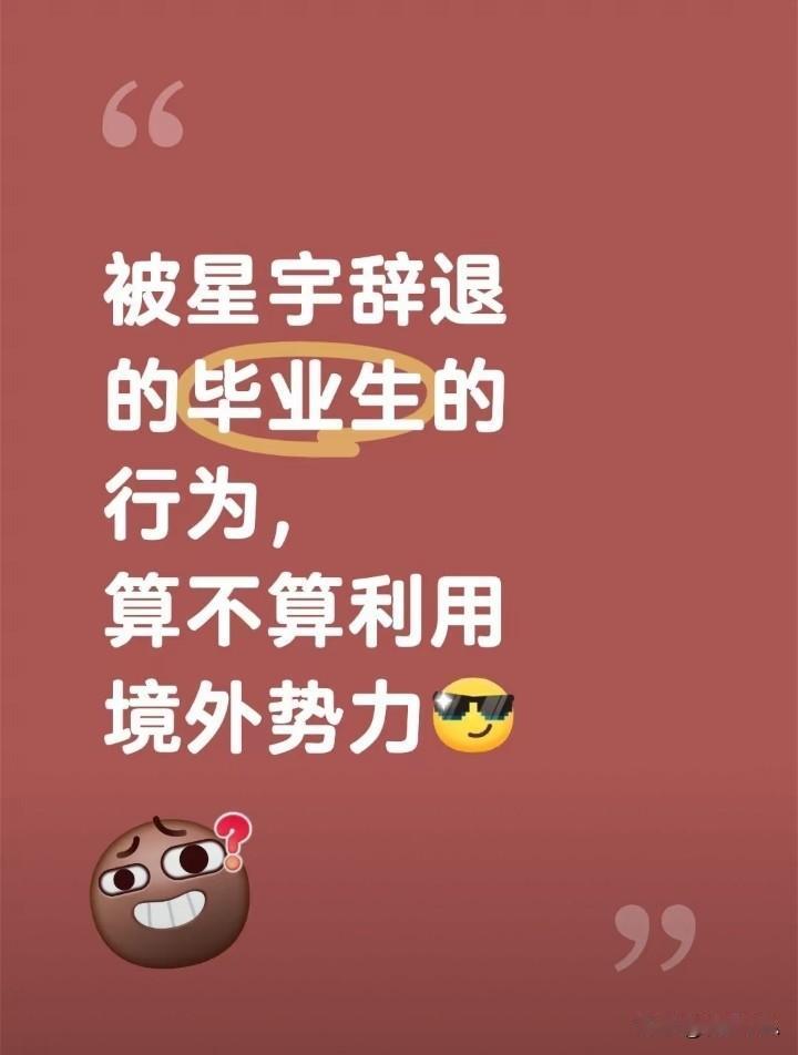 不用民间偏方，也不用诊疗“去本”的中医，这么多人竟跑到洋诊所求洋大夫疗伤。