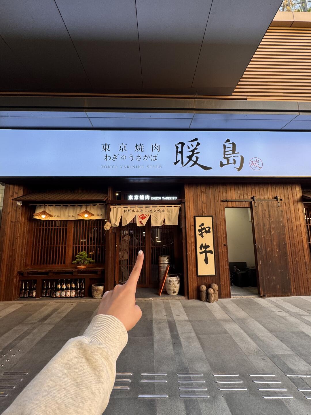 青岛万象城！！新开的！！！
