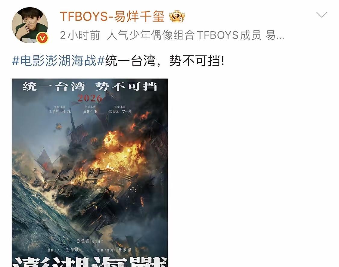 台湾真的进入了回归倒计时吗？越来越多的迹象表明，国家似乎已经开启了台湾回归倒计