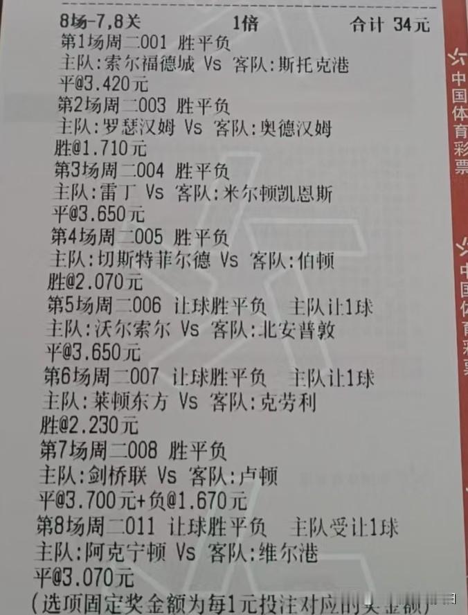 主任是啥🐶啊？竟然整这些个垃圾比赛……你不按套路出牌，我也不按套路出。弄不死就