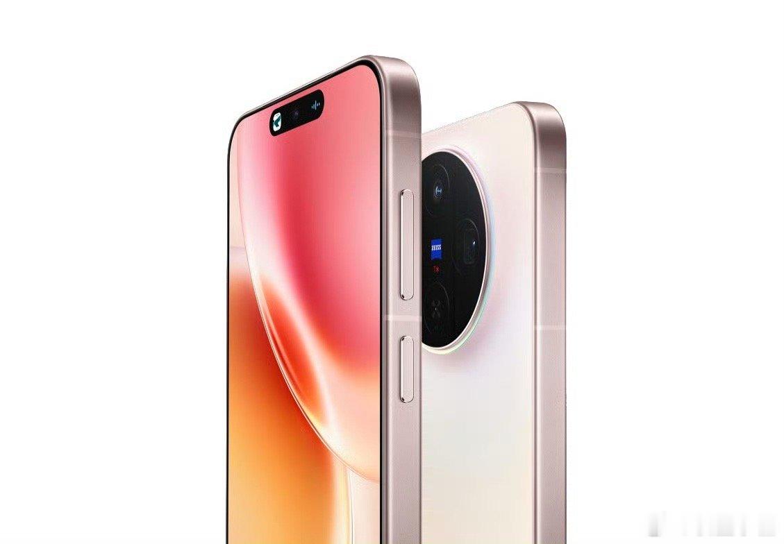 vivoX500中屏；vivoX500Pro小屏；vivoX500Pr