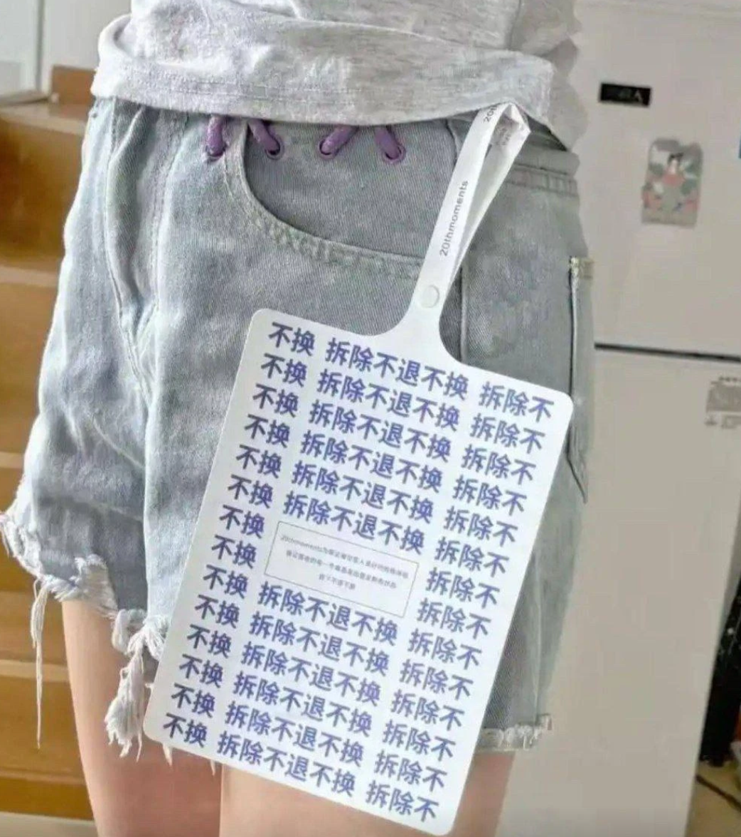 学生网购40件演出服, 7天后成功退货, 校方最新回应→