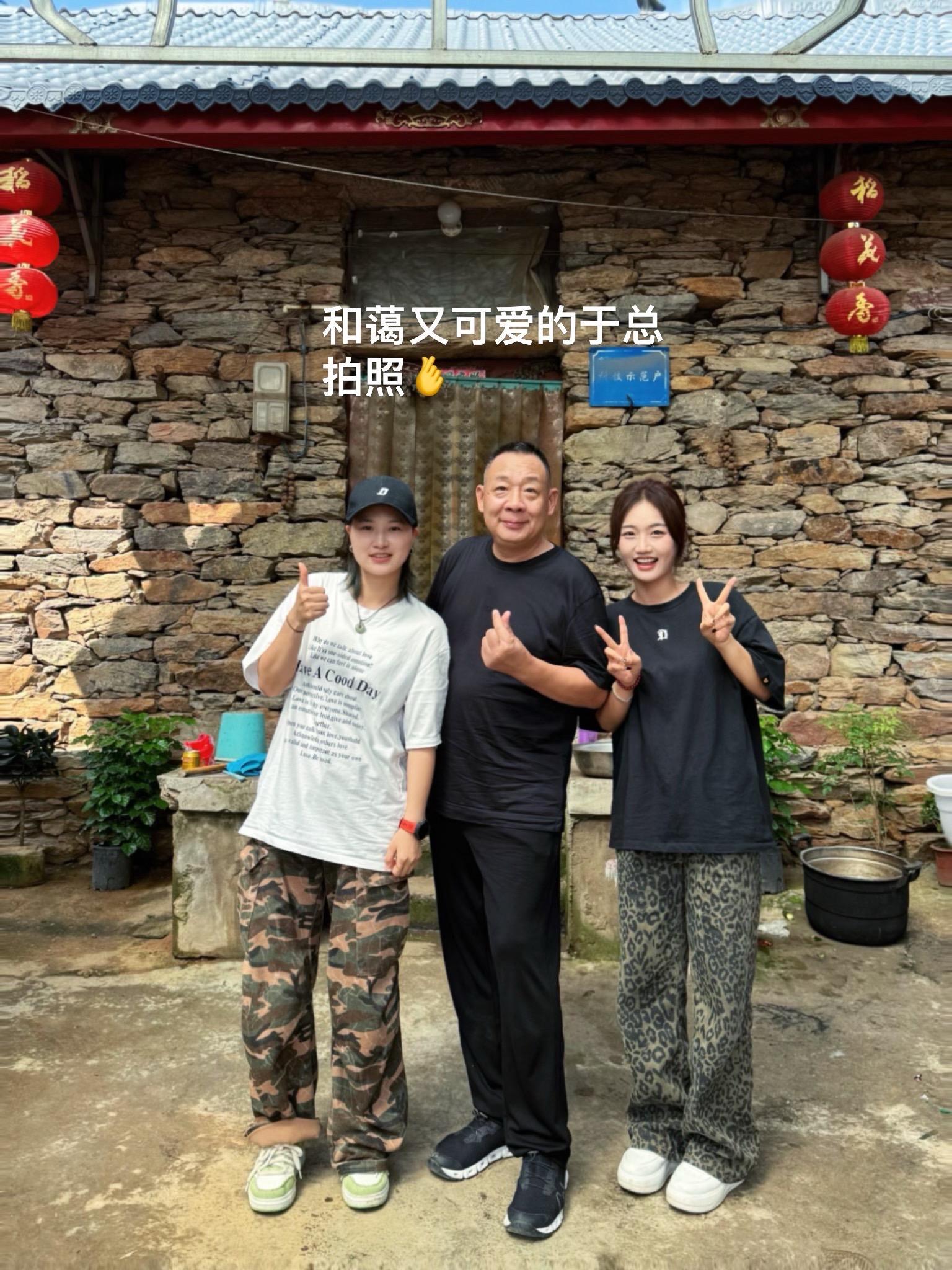 偶遇于东来于总啦！许昌好啊 山里好啊  外面世界就是机遇多啊hhhh ...