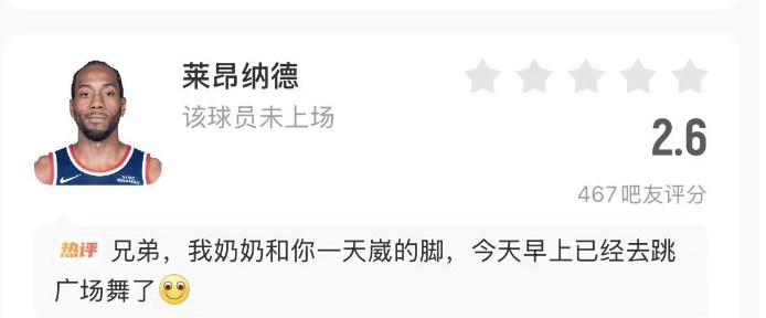 这位兄弟，提个小建议，给咱奶奶补点儿维生素D吧，她崴脚恢复的有点儿慢了