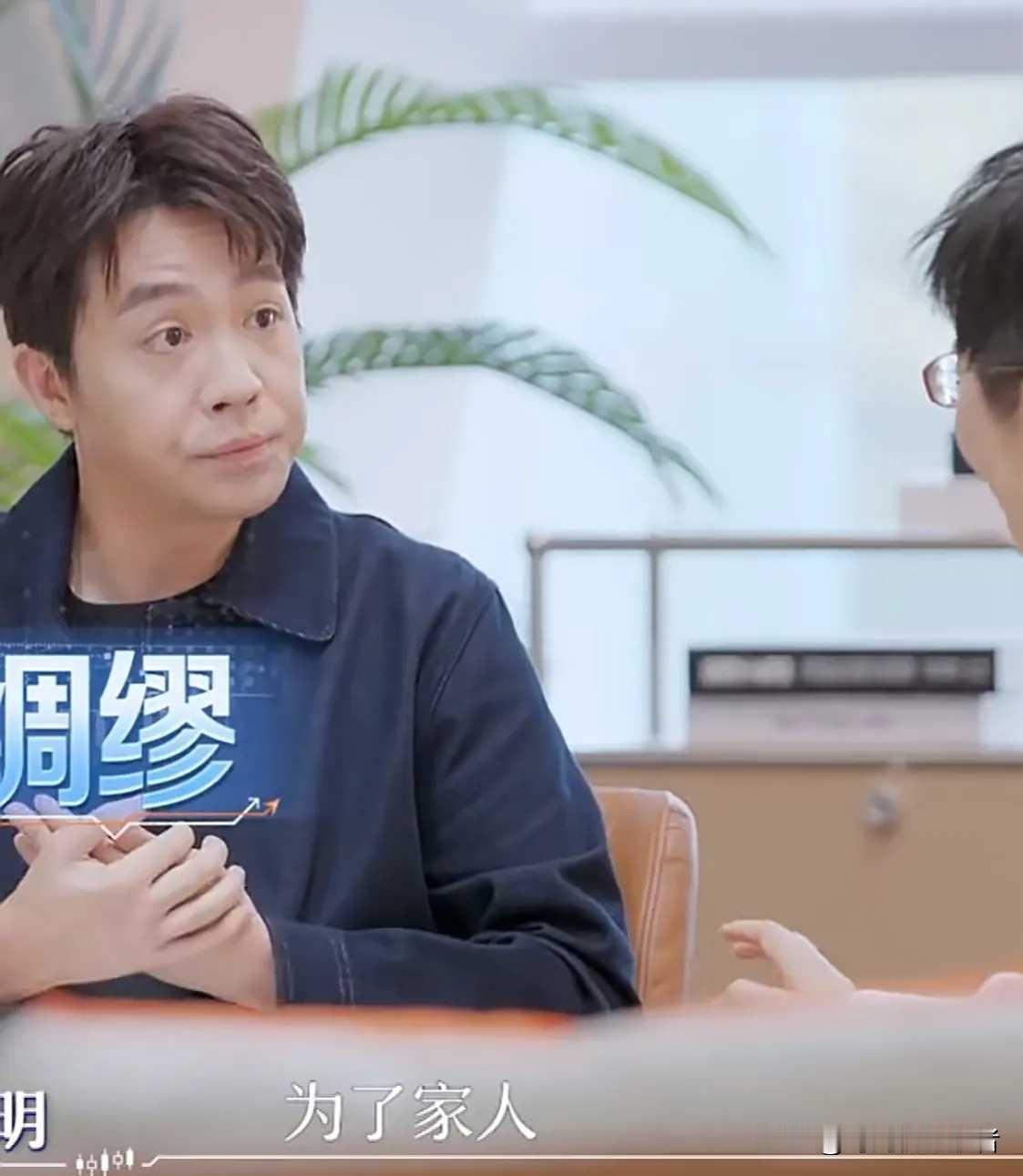 俞灏明真的太自恋，总是想让人知道自己求婚成功，可是女方王晓晨根本不承认，也是不理