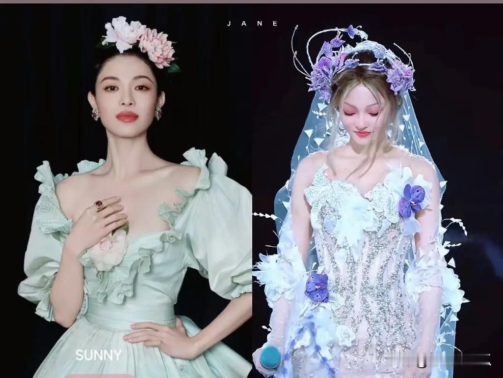 钟楚曦和张韶涵对比一下，钟楚曦其实不冤枉当年芭莎时尚晚宴张韶涵是被挤到中间去