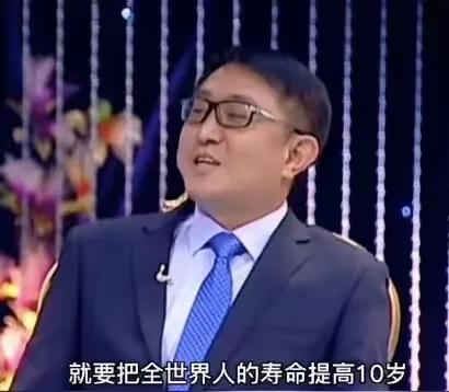 张核子被限高还能坐高铁？六个原因明白到底咋回事？最近“核酸大王”张核子被法院