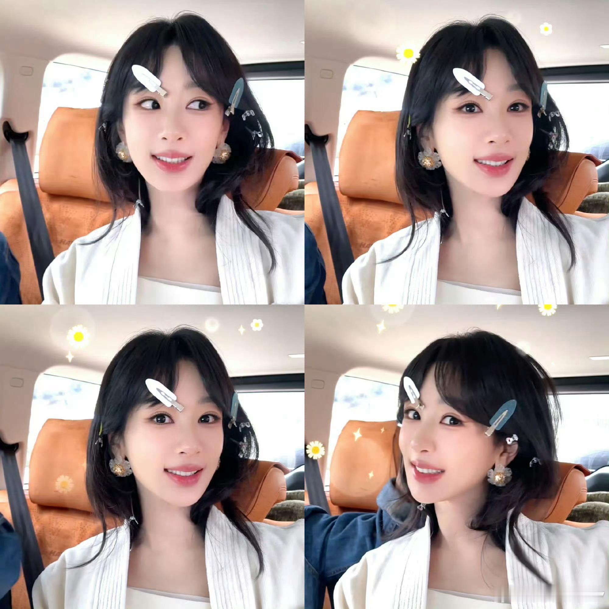 杨紫的vlog笑点太密了怎么感觉瘦脱相了，《生命树》都杀青了，赶紧养回来吧[馋
