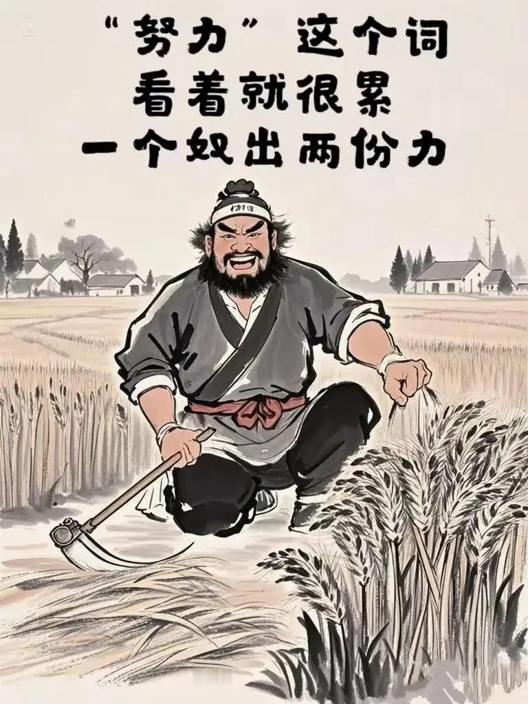 你会花高额费用给孩子报班补课吗?我是不太建议花高额费用给孩子报班补课的。明明白