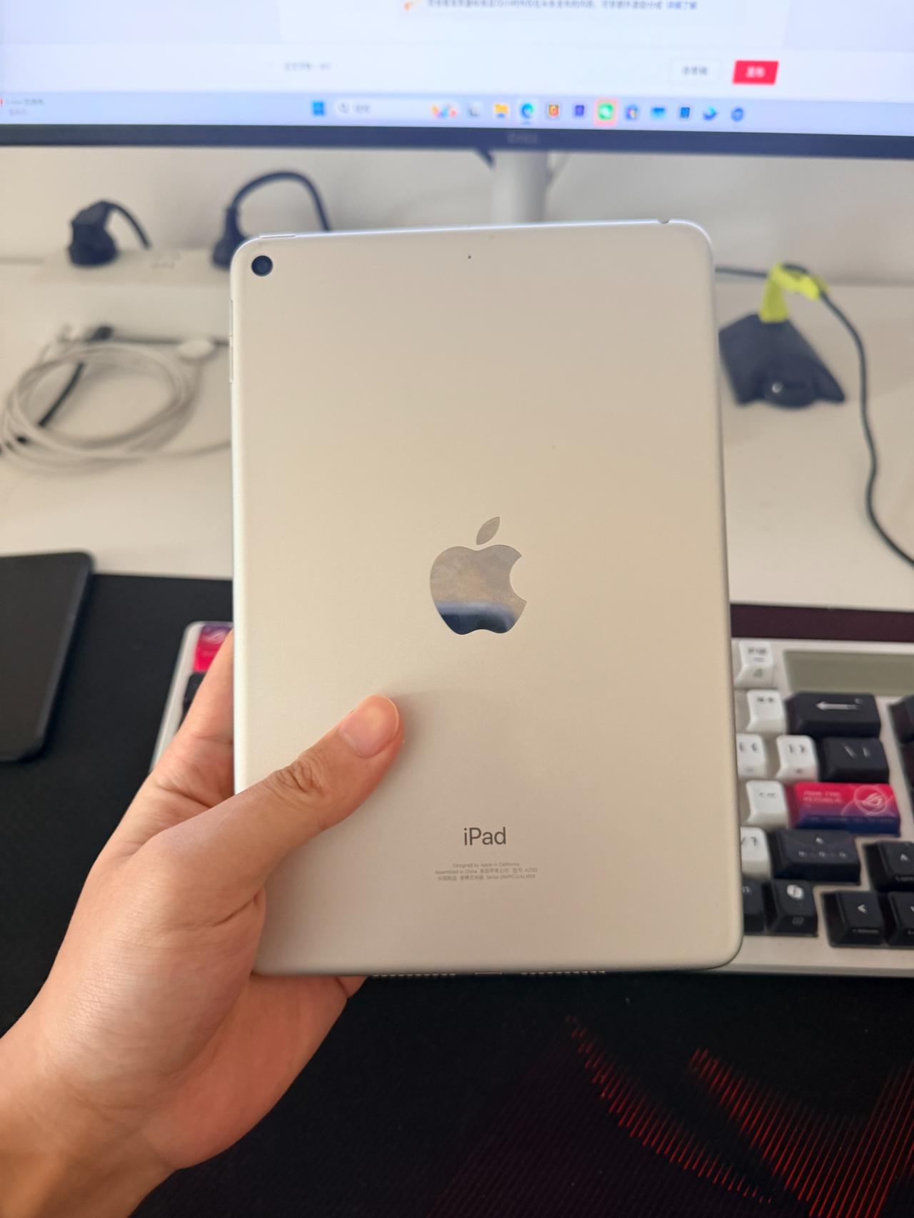 应该还有不少人，2026年还在用iPadMini5吧？我劝大家别手