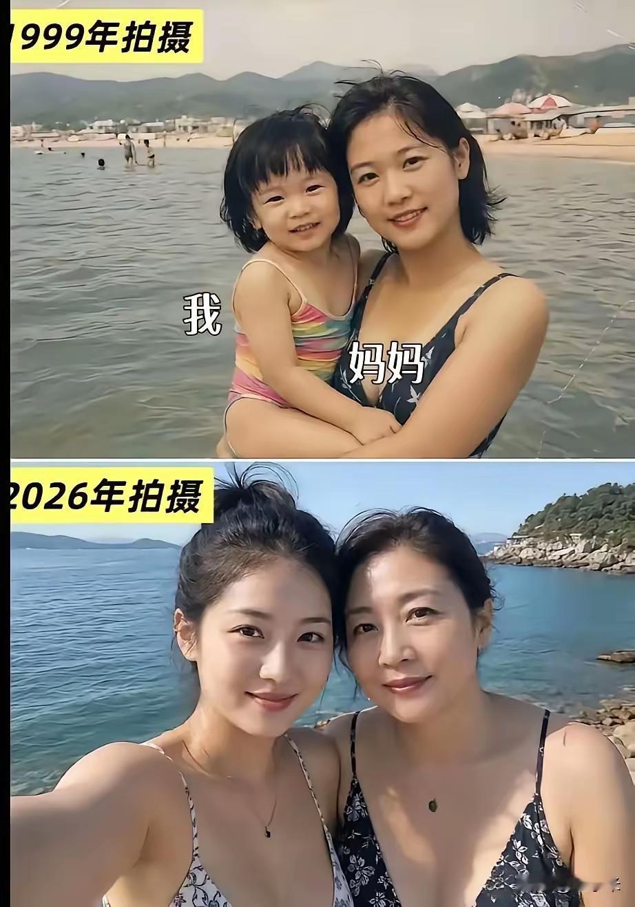 女儿小时候和妈妈几乎一模一样长大了反而一点都不像了不过还是很漂亮的