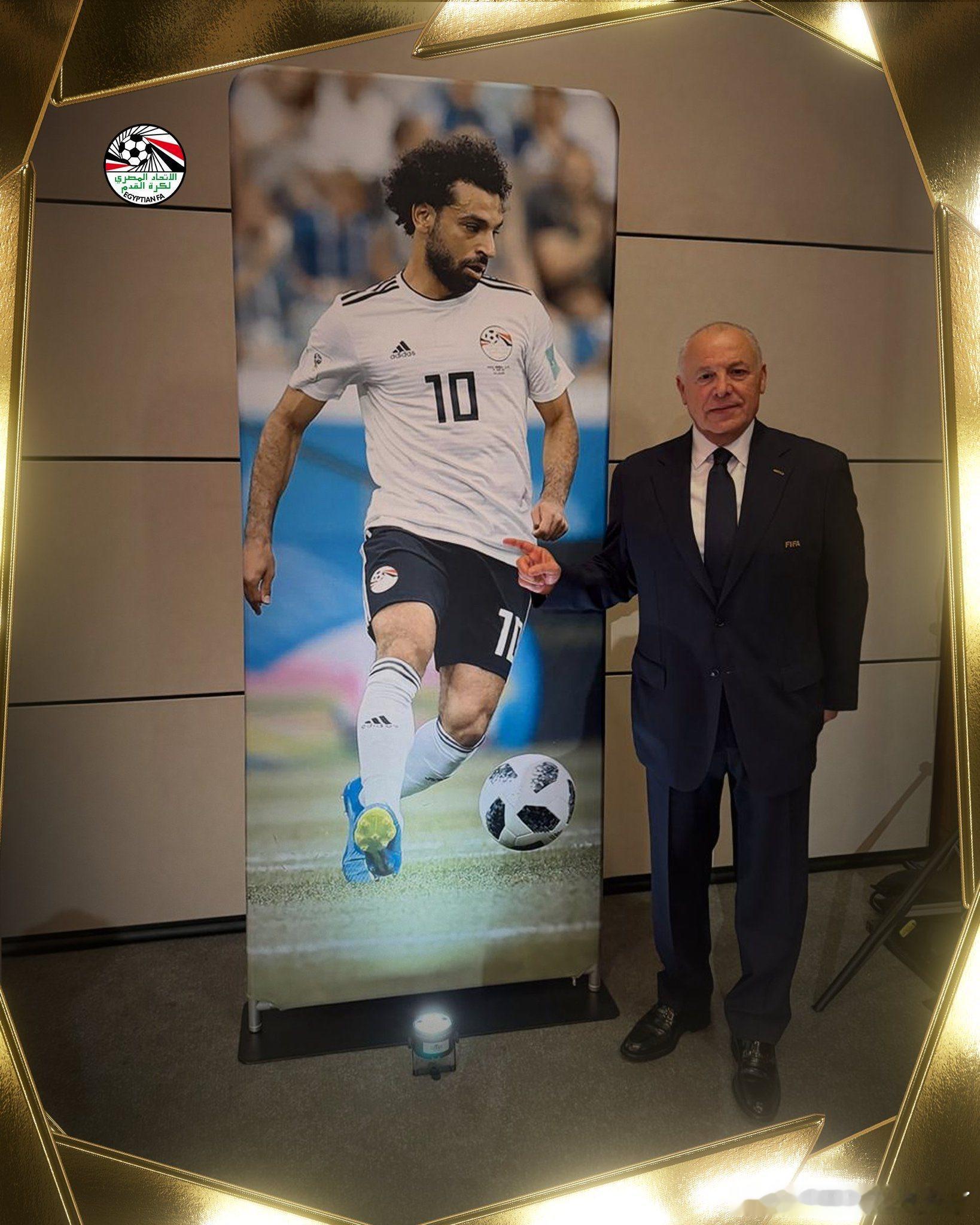埃及足协发布最新声明：“埃及足协主席哈尼·阿布·里达工程师致电国际球星、利物浦边