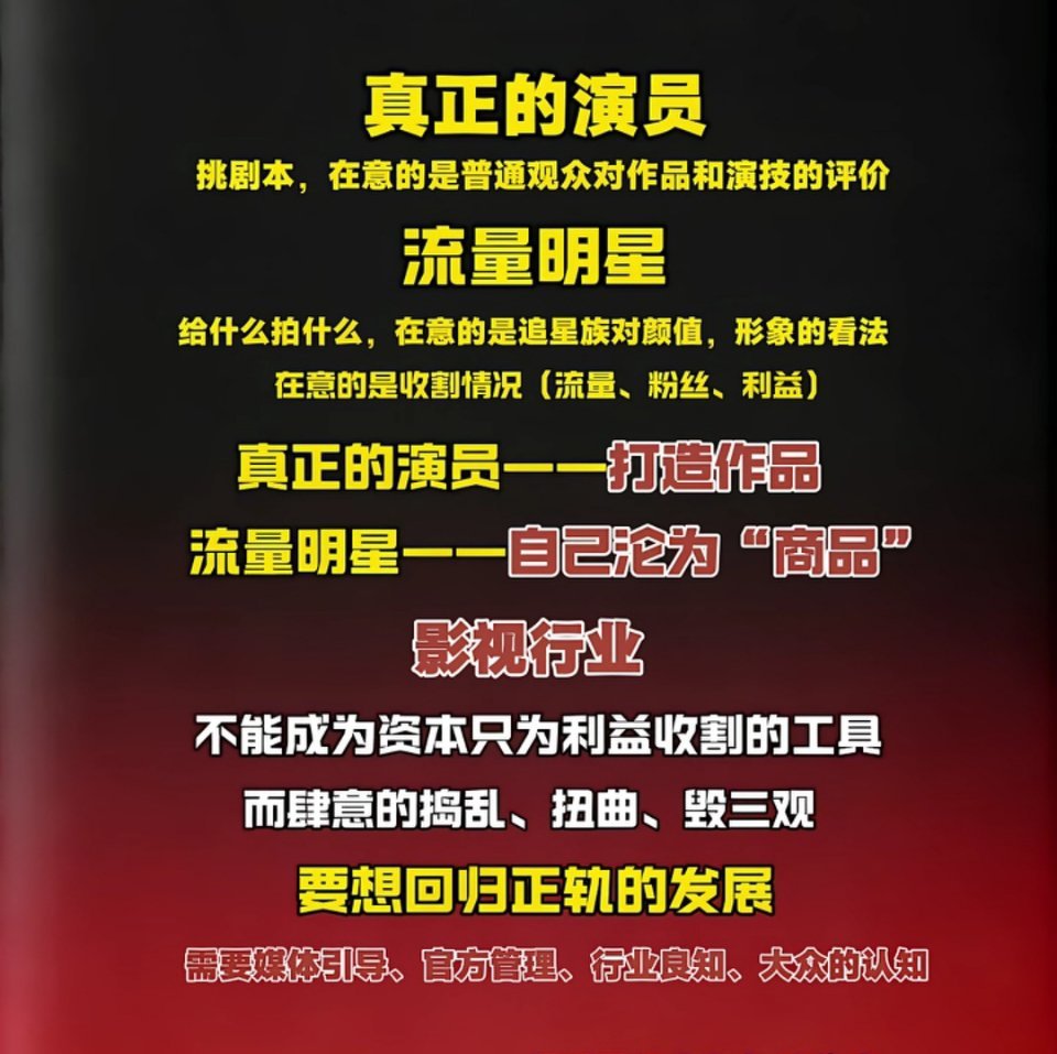 说实话，自从逐玉粉底液将军之后谁还在意数据啊。白日和月0我都看了，白日剧情比月0
