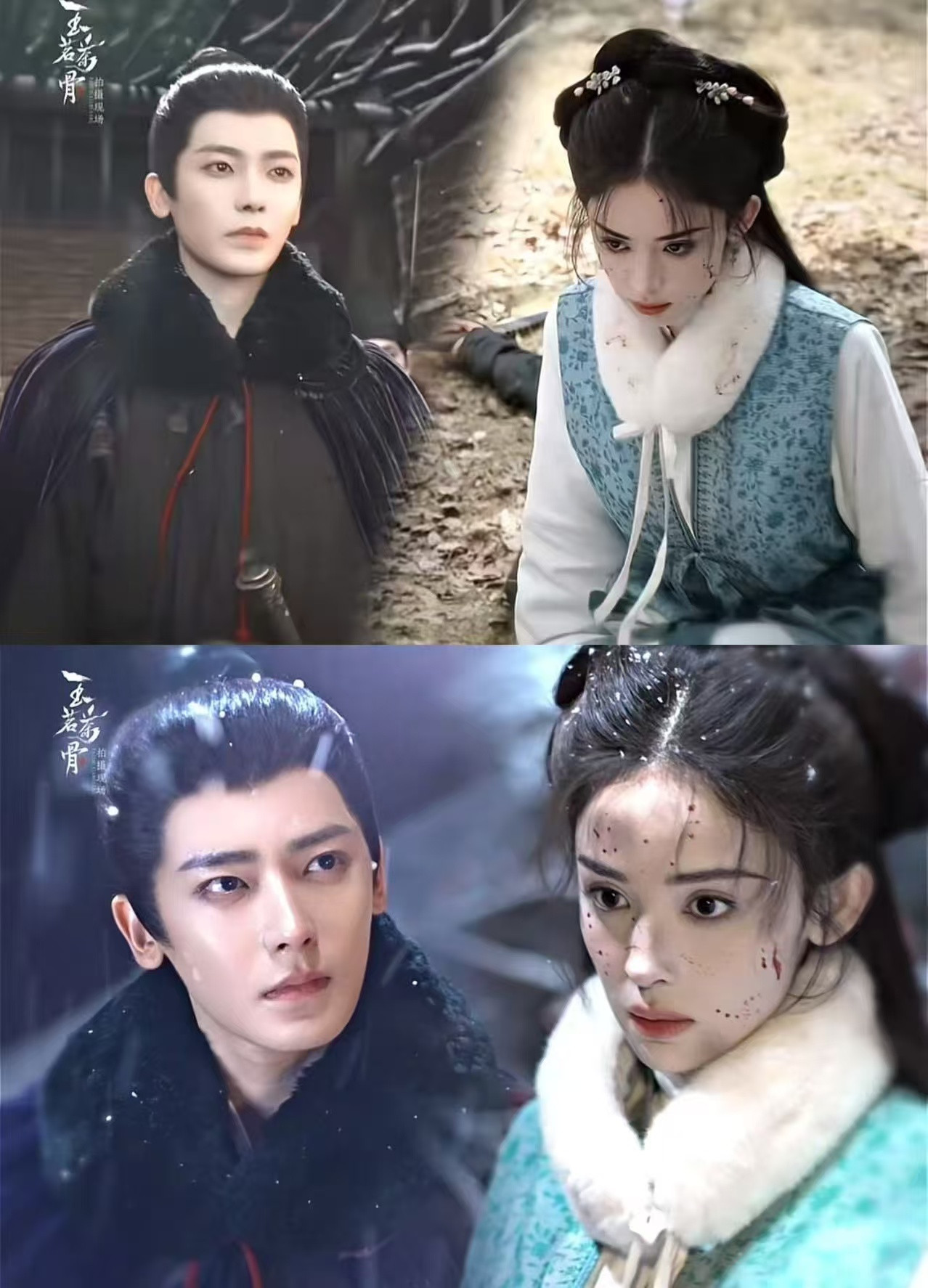 娜扎这波气场直接拉满，运送茶种遇劫掠，一刀反击溅血在脸，转身就与陆江来初遇，这出