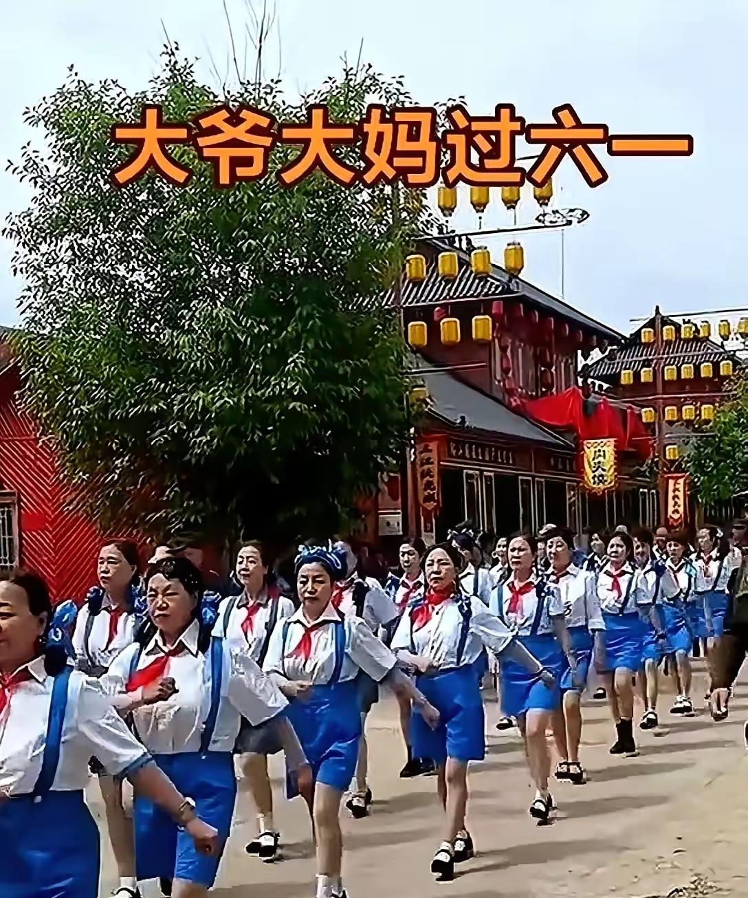 每次六一出门，总能看到不少有意思的画面，说实话我的心里挺不是滋味的。我自己也上了