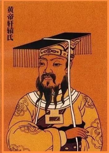 炎黄子孙：看一看你是黄帝子孙还是炎帝子孙大家经常说，我们是炎黄子孙，这是一种