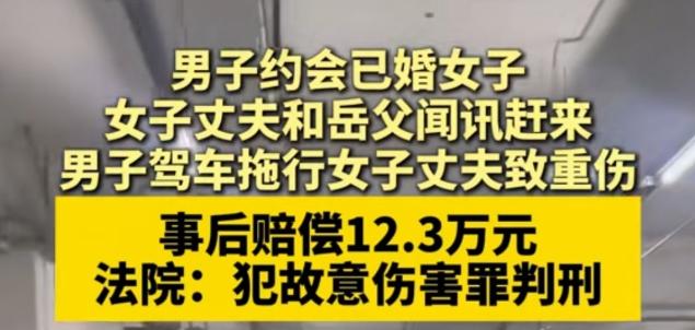 重庆江津，一个卖猪肉的已婚少妇，和另外一个卖猪肉的男人好上了！俩人约好在车里缠 