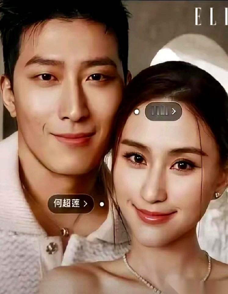 演员窦骁，把他社交媒体上关于何超莲的东西，一条一条地删了。那场五千万的婚礼，场