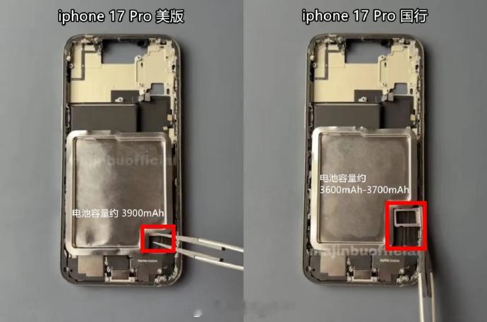 iPhone17或全系标配eSIM卡emmm算了吧，去年就说会有eSIM版的i