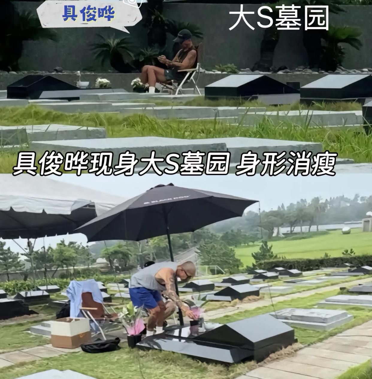 确实没有想过这个思路，如果遗产留给两个孩子会不会因为孩子们未成年会有汪小菲保管