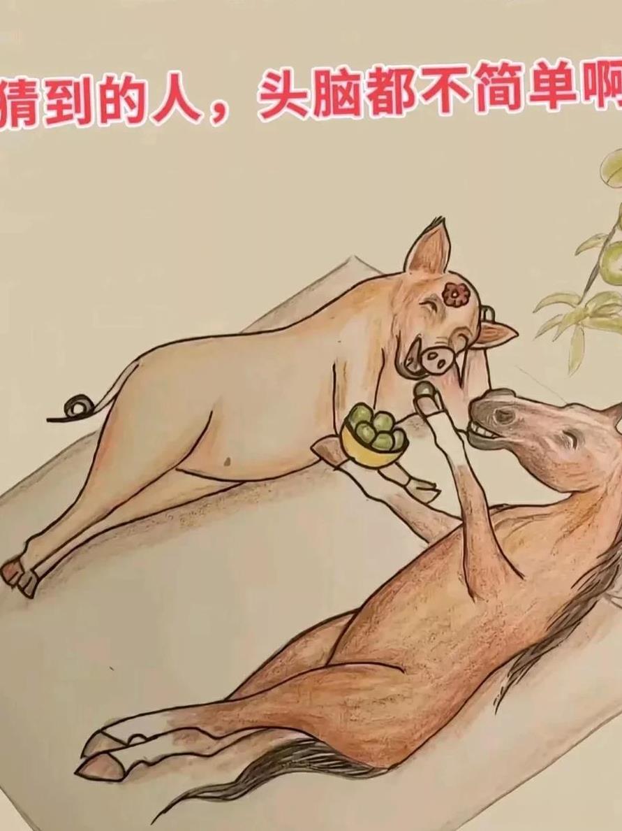 这是什么成语猜到的人，头脑一定很聪明啊！这个成语怎么解读正确呢？