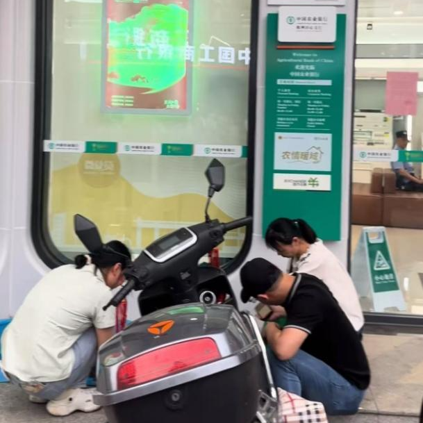 媒体实测银行上门服务: 15家银行网点客服均称可上门, 从业者最担心法律风险
