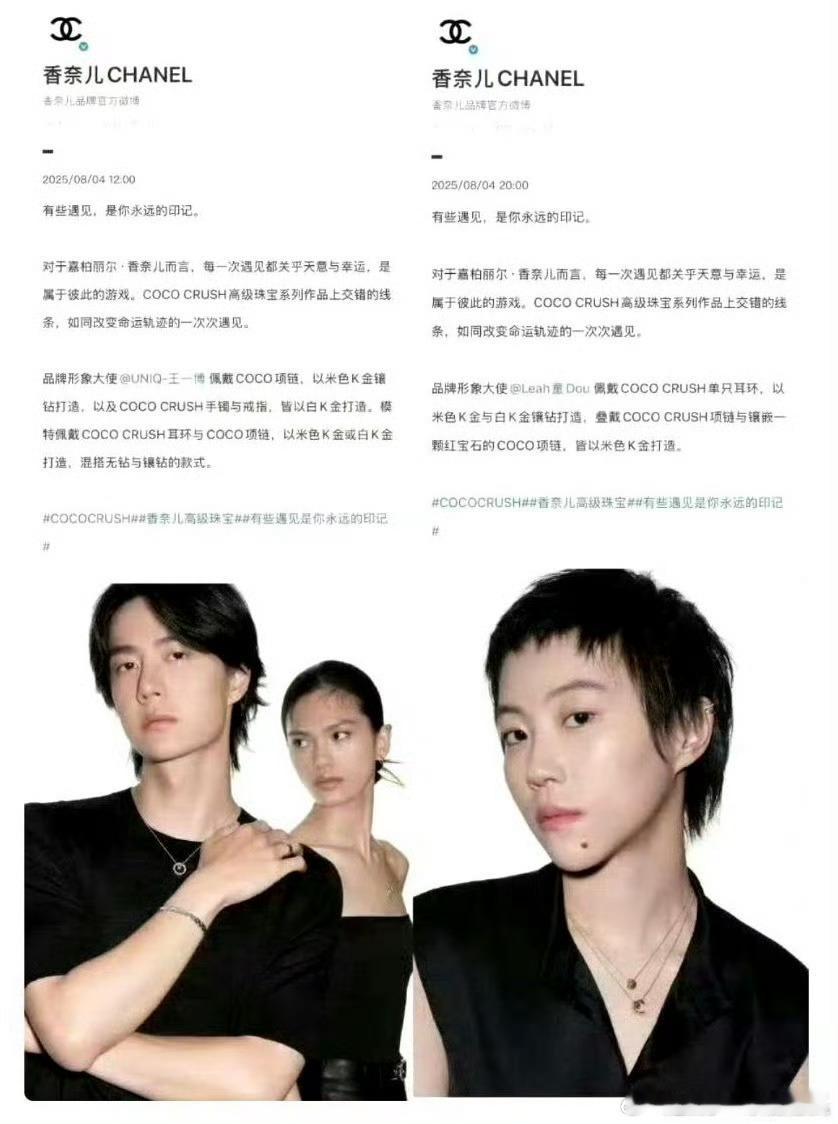 哦嗼，原来别家是单人的​​​