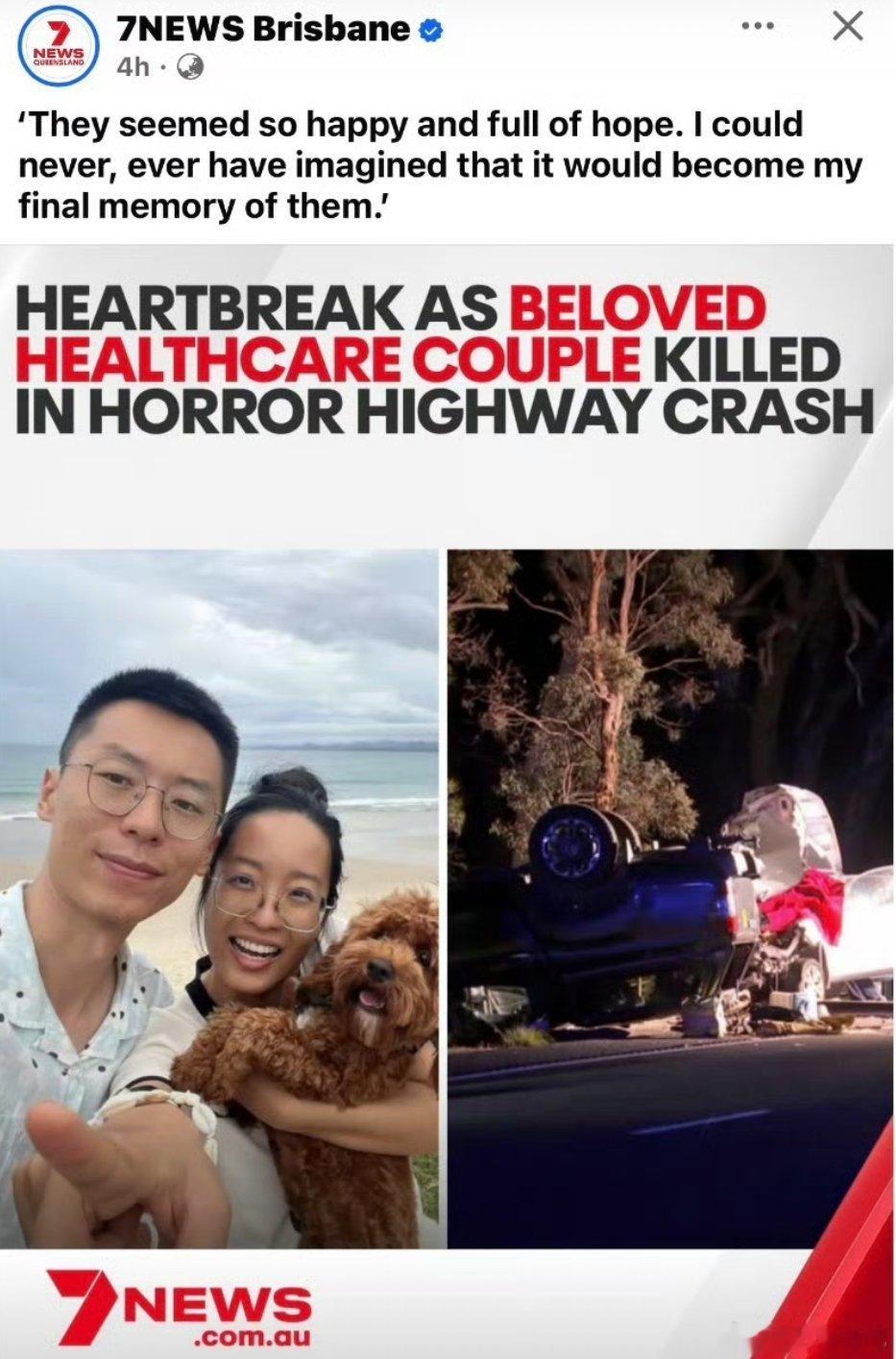 世事无常才是常态，过好今天就行​​​