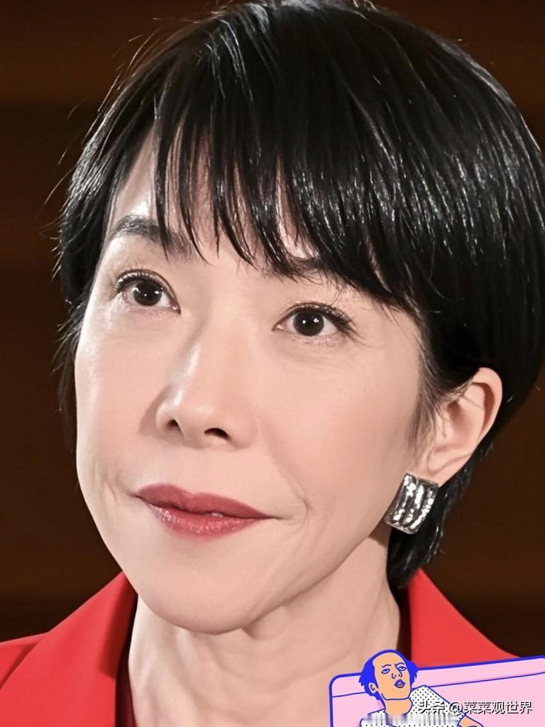 快讯！日本突然宣布了12月24日消息，日本防卫装备厅近日确认，已在“飞鸟”