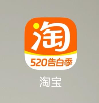 退款成功他让我寄回，结果到付被拒！这种恶心人的套路千万别中招本来以为只是一次