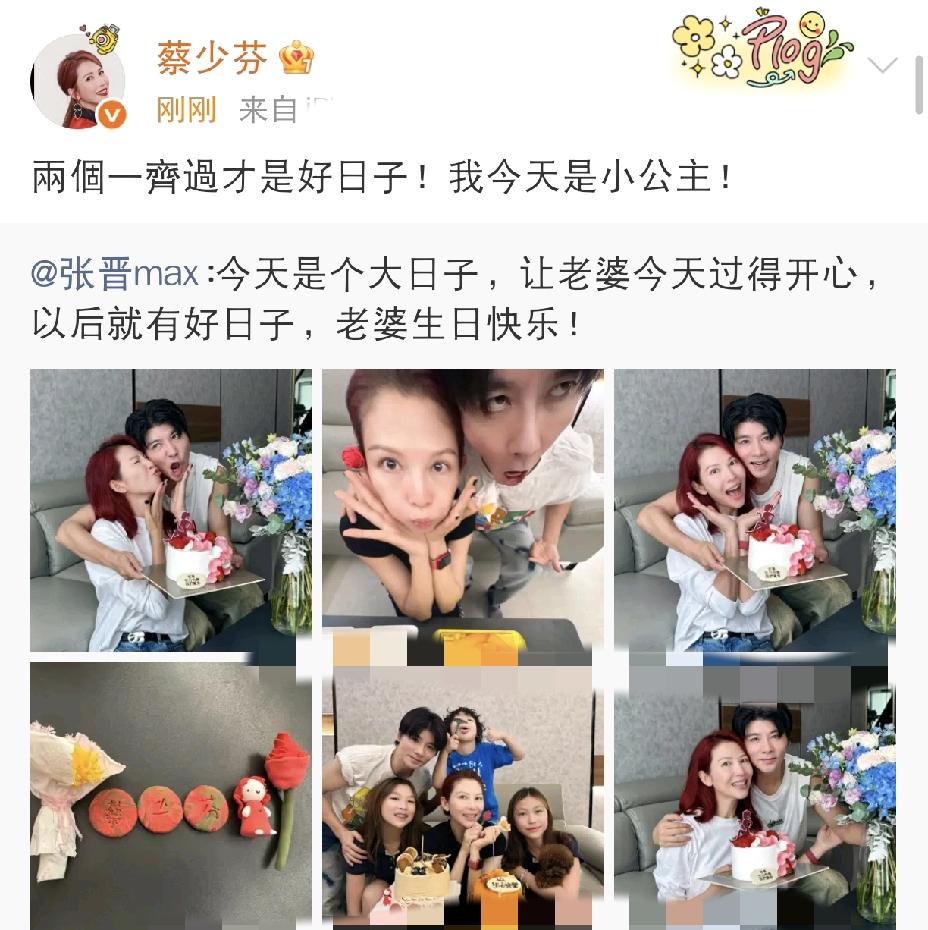 蔡少芬，高调发文！9月17日下午，蔡少芬在社交平台高调发文，原来今天是她的生