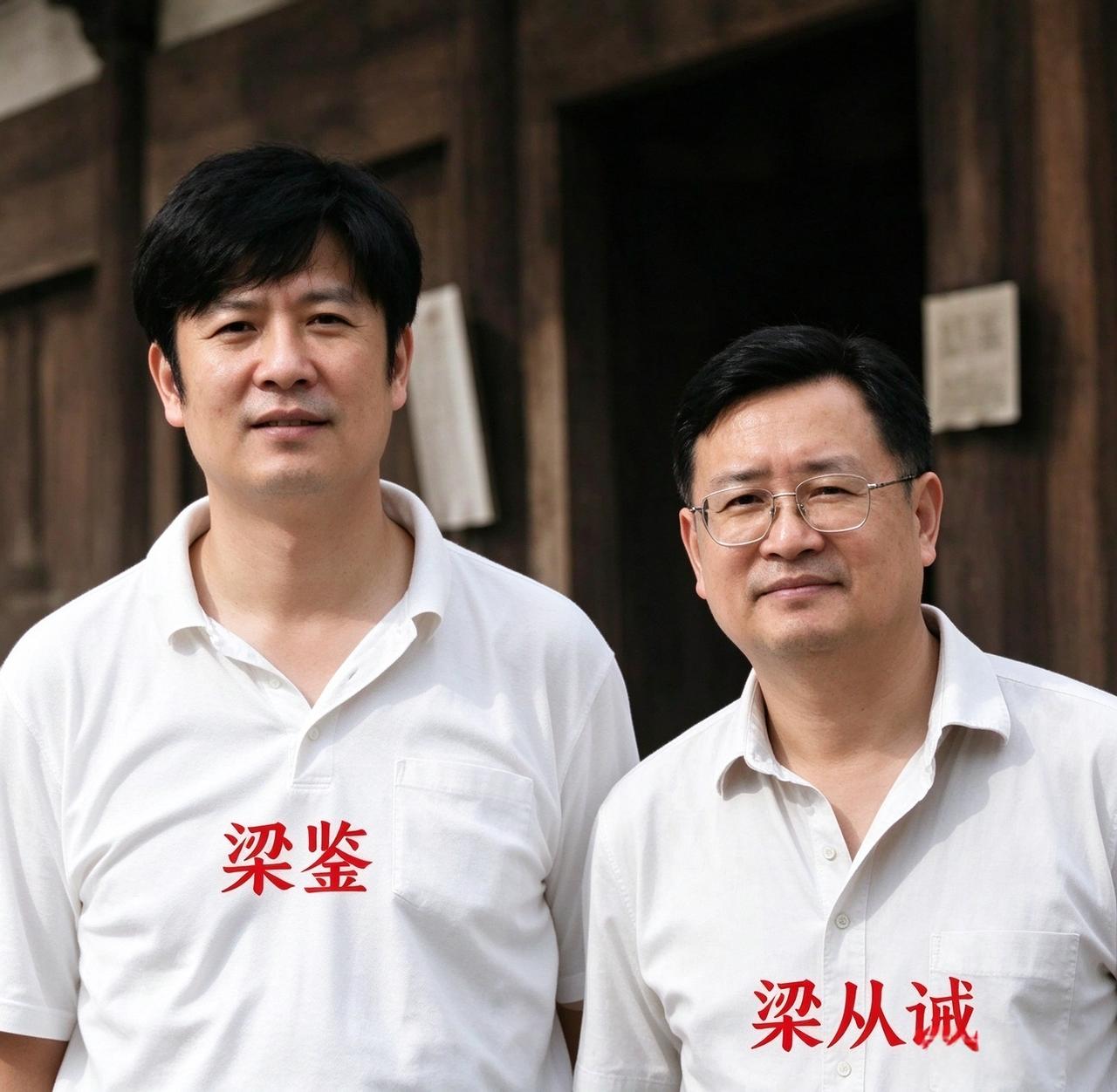 林徽因的长孙降生在祖母离世的同一年，却从没能见上林徽因一面；更出人意料的是，他后