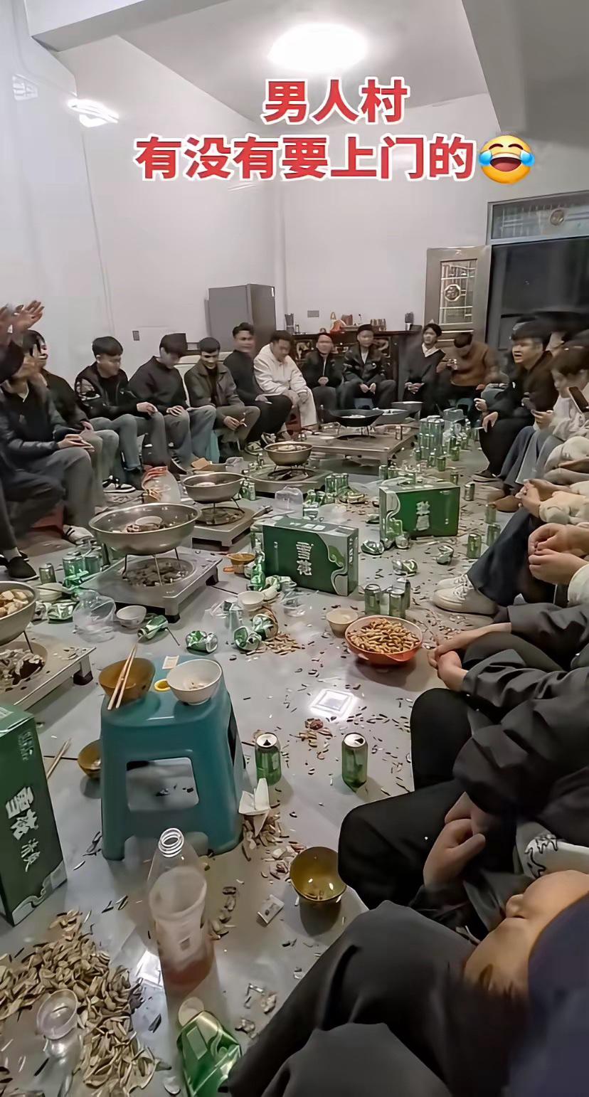 把我丢中间给大家伙助助兴