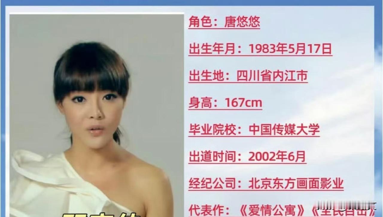 谁能想到邓家佳第一段婚姻这么短？恋10年才结婚，却只撑了5年！咱先唠唠“小