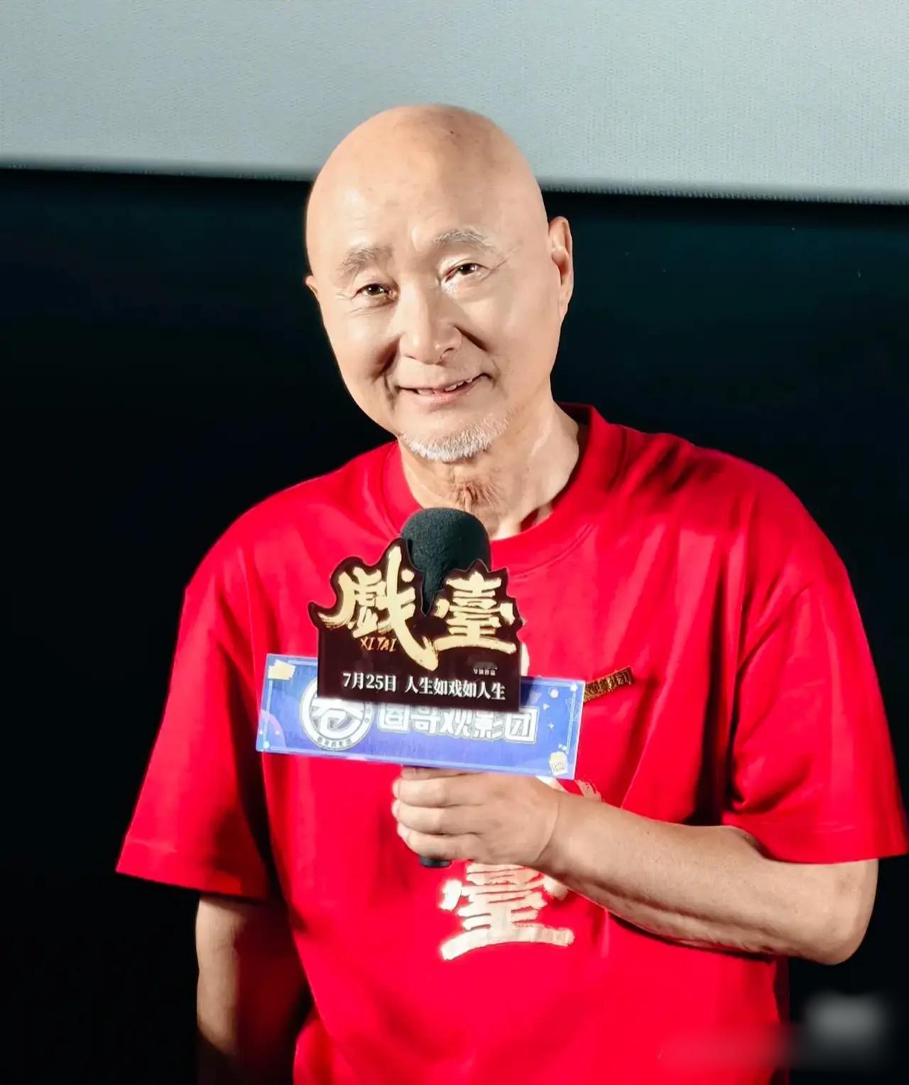 2025年，主持人问朱时茂:“如果陈佩斯的电影《戏台》赔钱怎么办？”朱时茂一句话