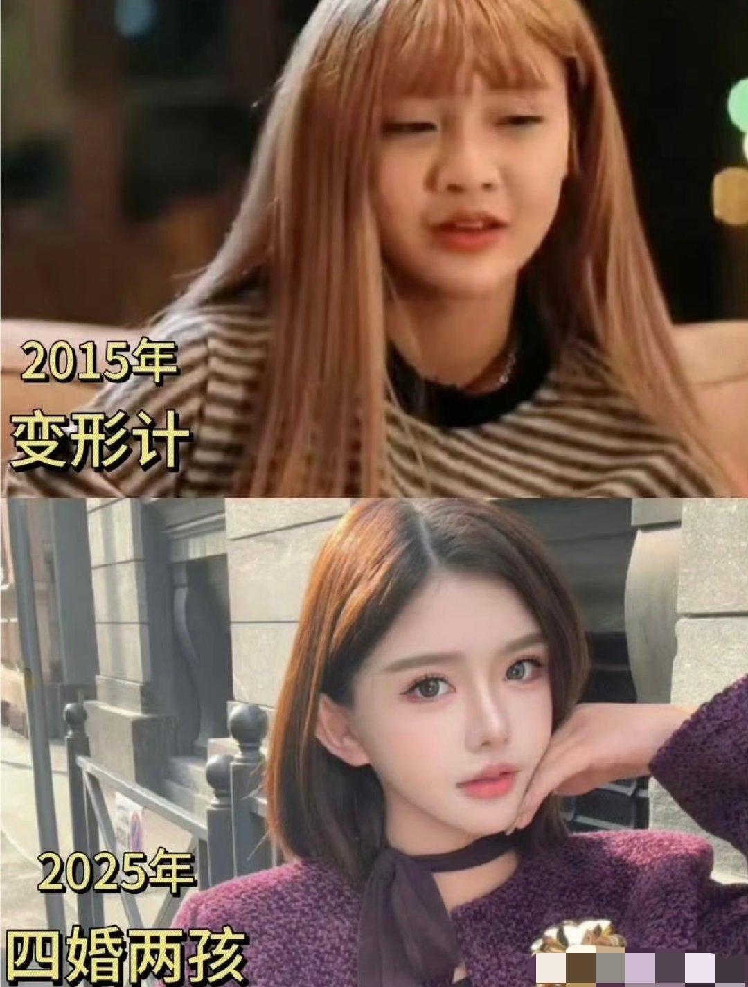 挺服韩安冉的，感觉她做任何事都好拼命。之前想要让自己变得更美而整容，如今又生孩