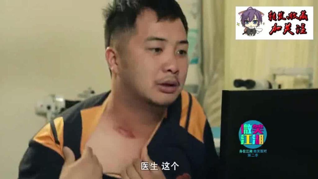 我该怎么办电视剧在哪里看 6004593553312597727.jpg?id=0