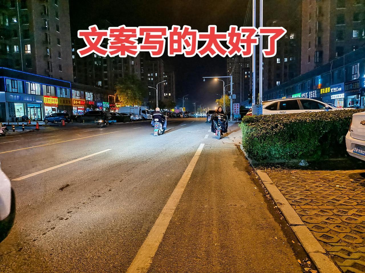 走着走着11月就到了，时间过得太快了。人生如本薄书，写尽四季冷暖，翻开是故事，合