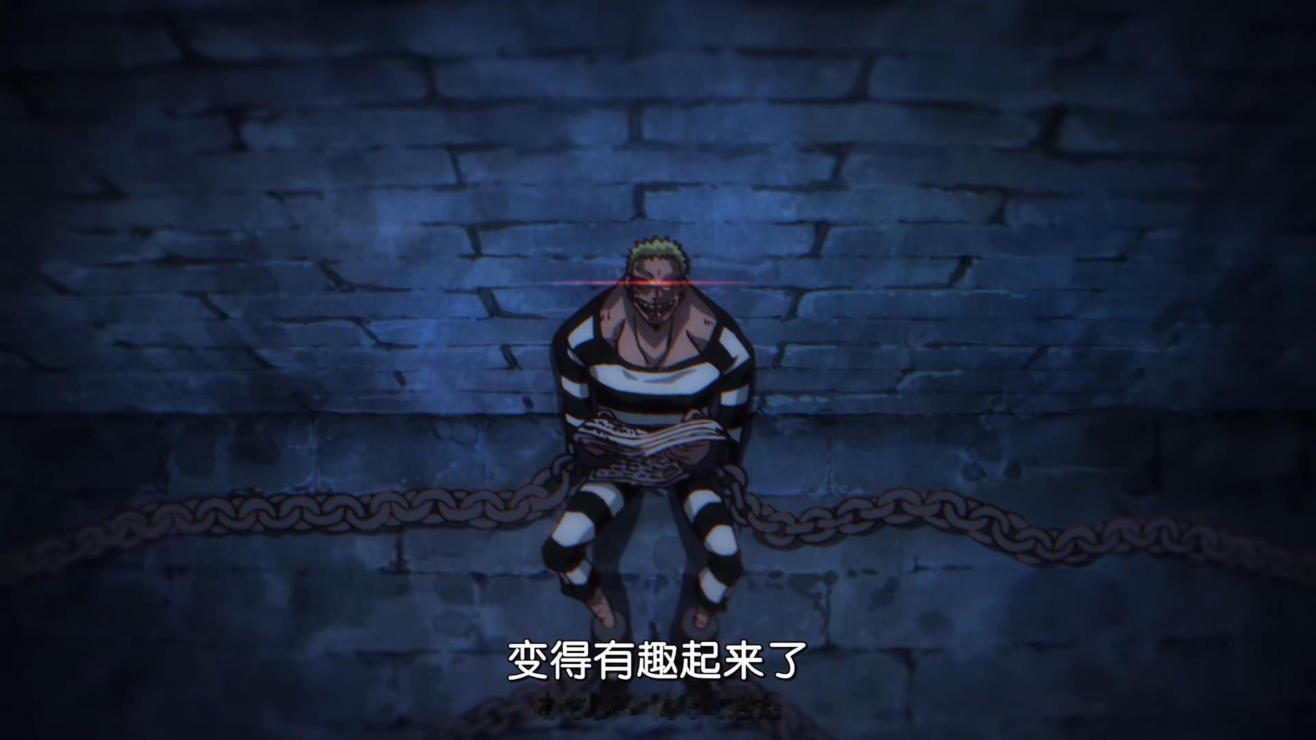 海贼王海贼王如果明哥在报纸里看见性转后的罗​​​