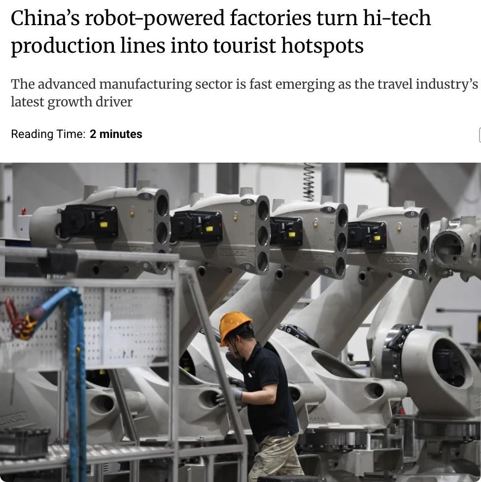 外媒：中国的机器人驱动工厂正在成为旅游热点。以小米在北京郊区的电动汽车工厂为例，
