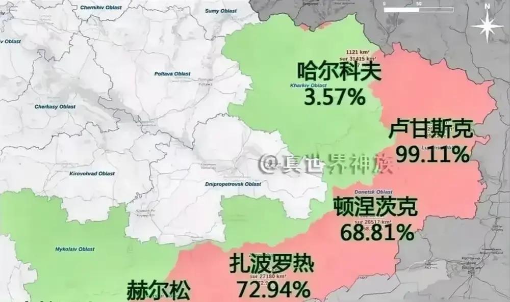 果不其然。先把话摆在桌面上：用“丢地因不得人心”解释乌东，很省事，也很误导。