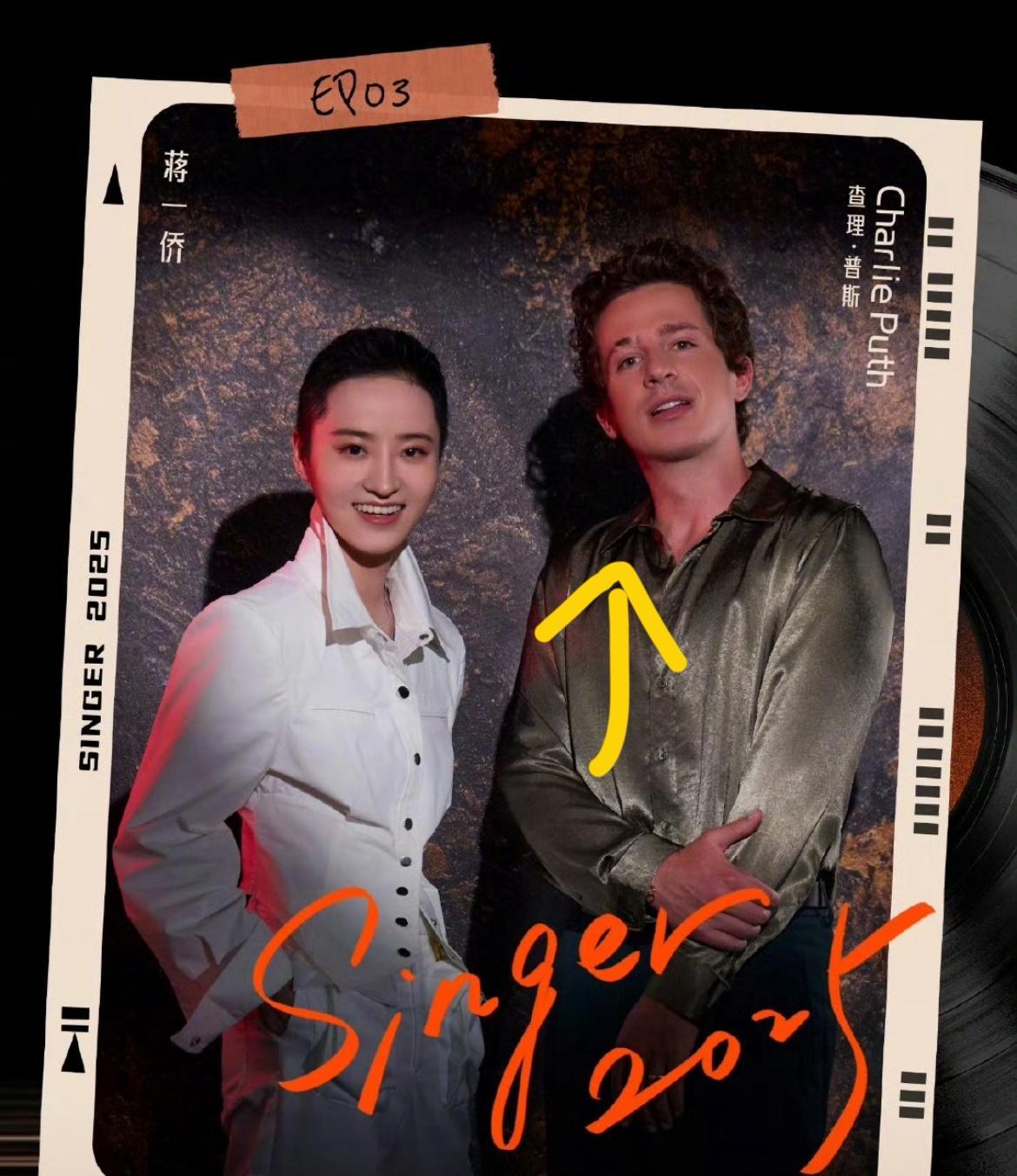 去年是6旬老太守国门，今年是20岁少女保家国。今晚歌手，芒果台狠下血本了。