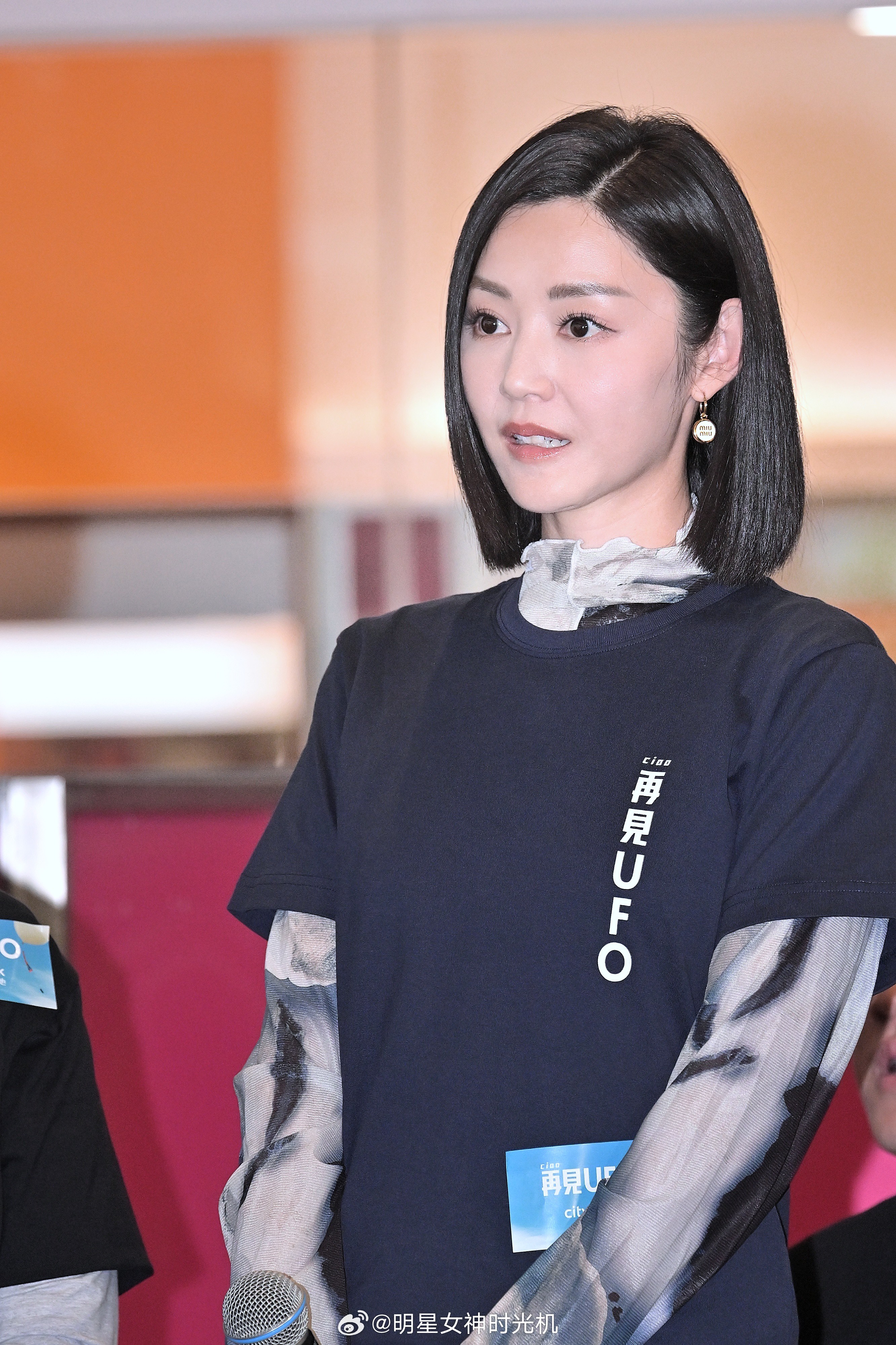 024卫诗雅Michelle女神怼脸