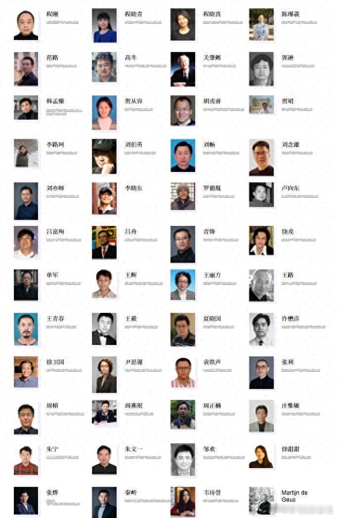 翁帆疑似未入职清华大学当讲师近日，一则“10月28日，清华大学建筑学院官网更新