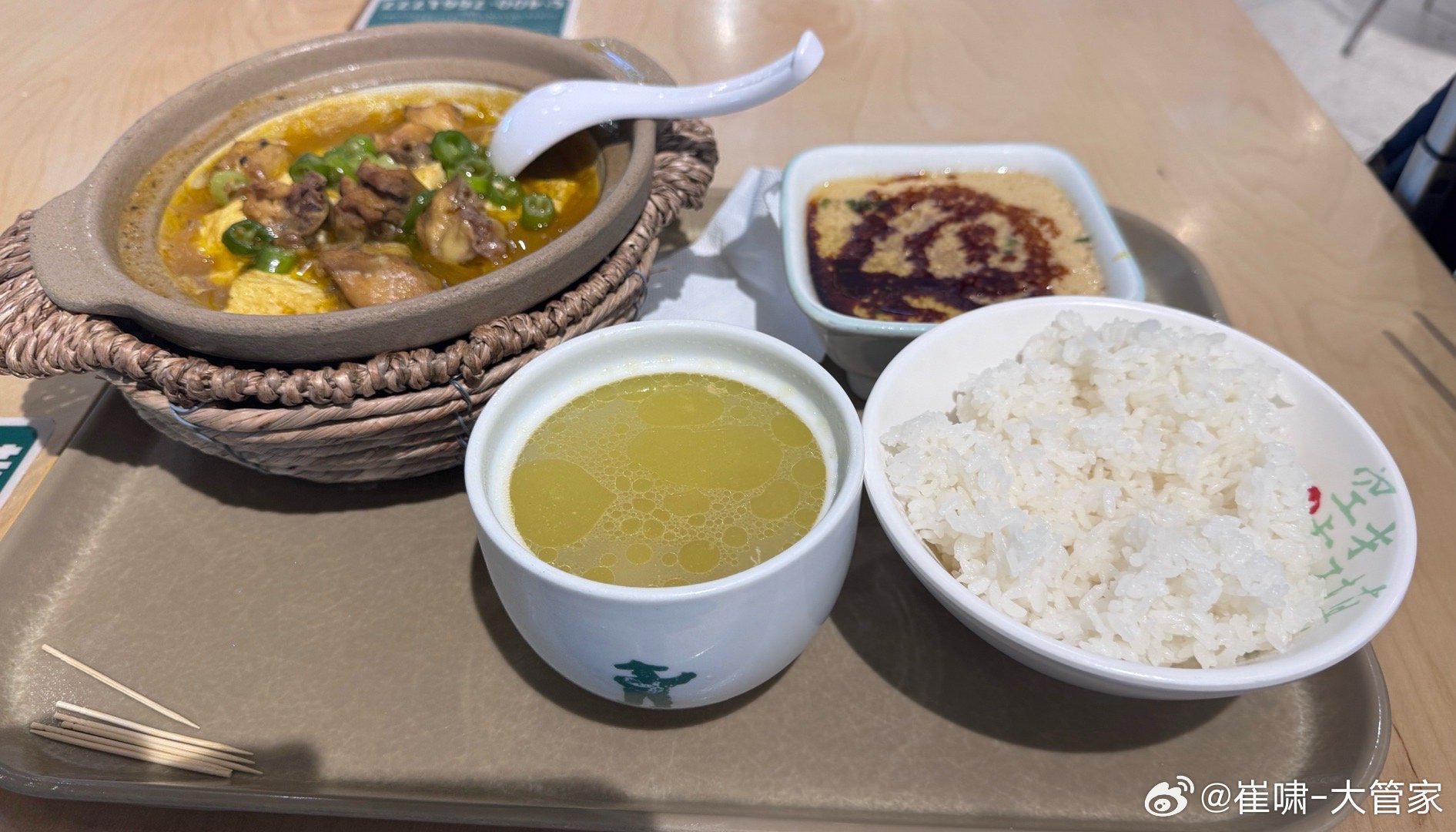 罗永浩直播剖析西贝原料昨天看老罗的视频，替老乡鸡捏了把汗啊要知道，如果把