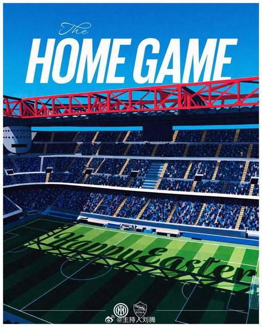 国际米兰vs罗马26:15，搭档解说25-26赛季意甲联赛第31轮：国际米兰v