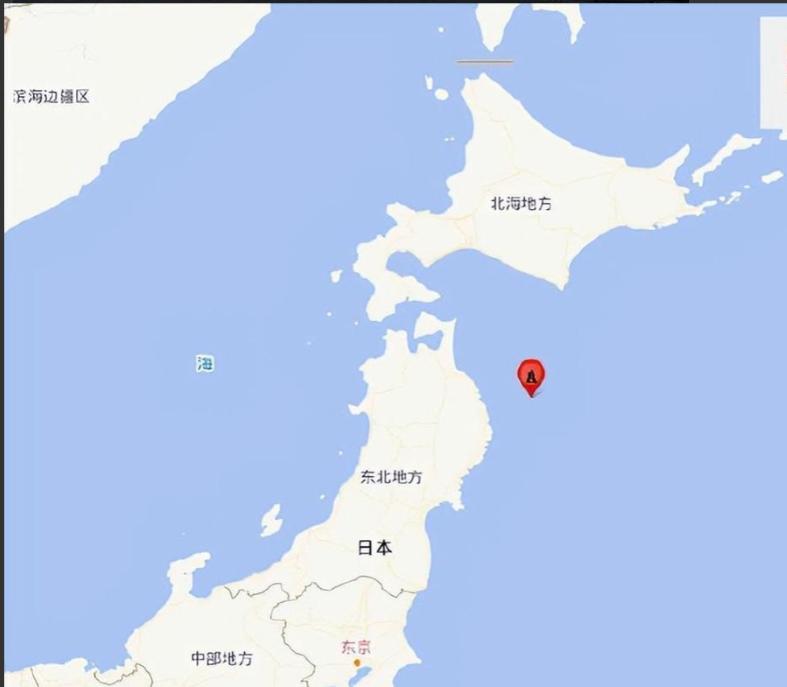 日本这回真乱套了！ 一场7.7级大地震，直接把高市早苗政府的遮羞布撕得粉碎。