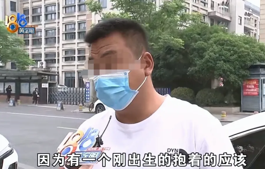 浙江杭州，一男子是网约车司机，每月能挣17000-18000元，没想到，他拉了个