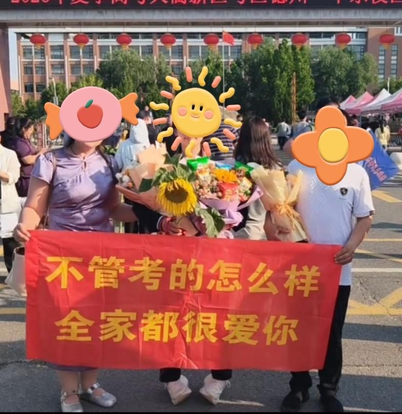 堂妹小静因为嫁对了人，改变了自己的人生，成了人生赢家。小静高中毕业没考上大学