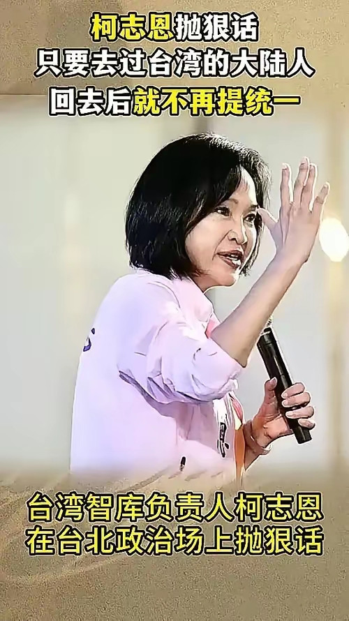 朱立伦，赵少康果然出手了，只是没想到出手这么快